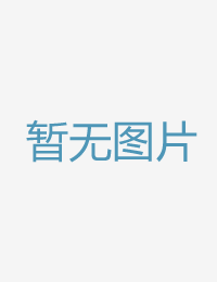 來到東京與兒子每草莓视频在线网站